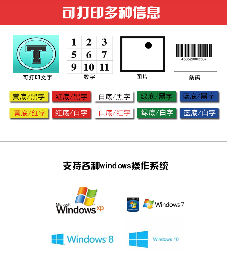 O1CN011K85FtQAc7CBpHX_!!4103431118.jpg